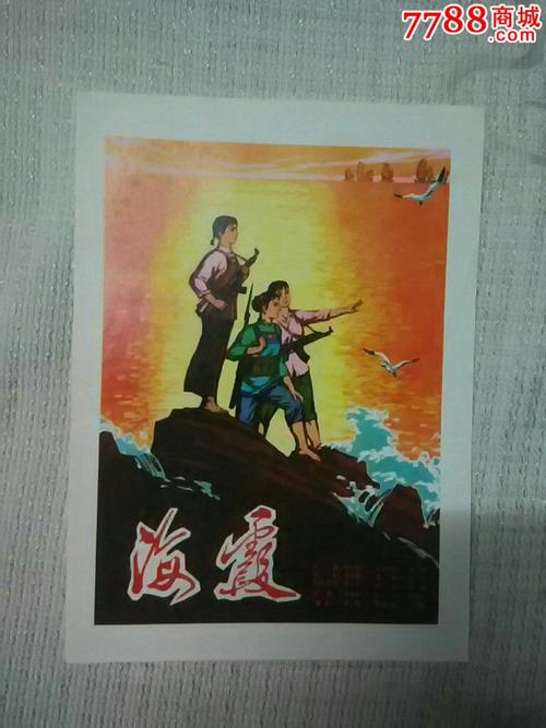 莱斯桥大学酒店管理毕业证